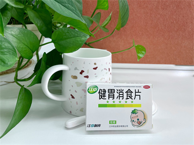 小孩子積食吃什麽藥，積食的原因你知道是什麽嗎