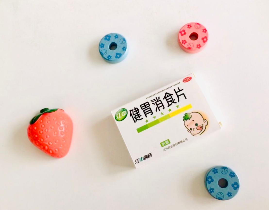 小孩健脾的藥，江中牌小兒健胃消食片與丁桂薏芽健脾凝膠的吃法相同嗎？