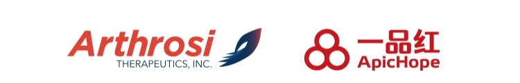 一品紅與美國Arthrosi成立合資公司，強強聯合加快推動抗通風藥AR882的成果轉化