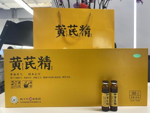 氣虛的人怎麽調理？解鎖生命活力不要錯過這個方法