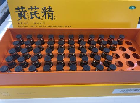 氣虛怎麽辦？這個方法助你重拾元氣