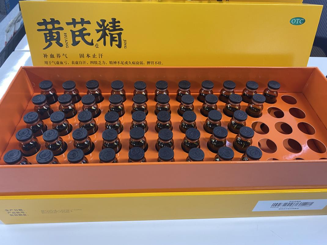 體弱多病如何改善體質？這個方法幫你重煥生機