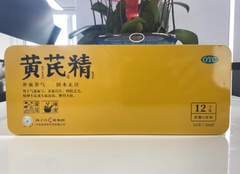 精力不足沒有精神怎麽辦？總算找到好方法了
