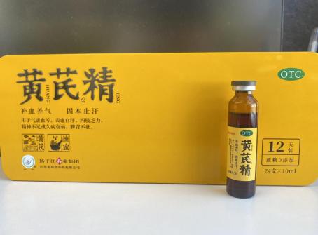 如何讓臉色紅潤有光澤？教你養出健康好膚色
