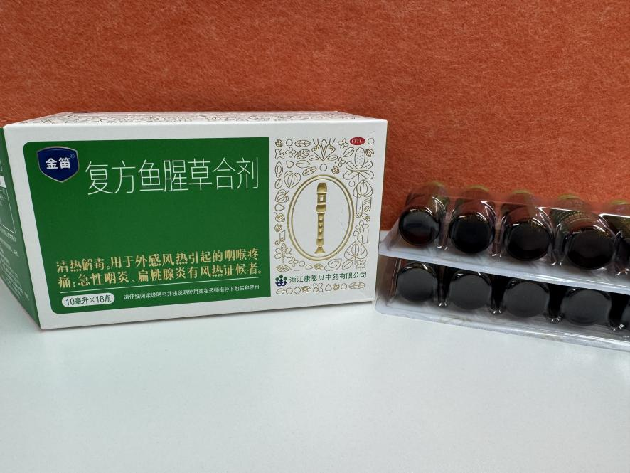 感冒嗓子疼怎麽緩解？用對方法很重要