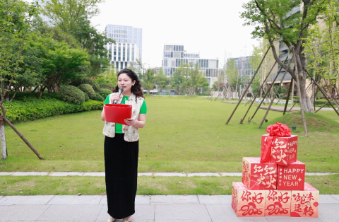 濃情端午節·愛在藝尚社區