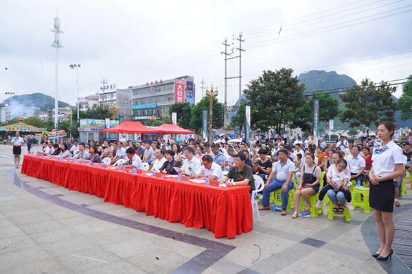 中國防痨公益基金·蘇泊爾南洋愛心基金“雙關扶貧”項目第二期在貴州省紫雲縣啓動