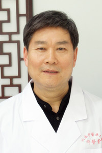 中醫專家——高思華