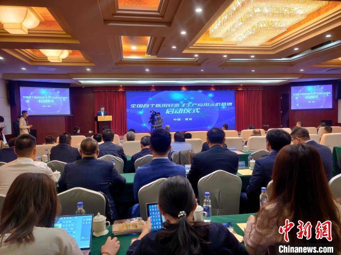 全國首個醫用輕離子生産應用示範基地将在莆田媽祖健康城落地建設