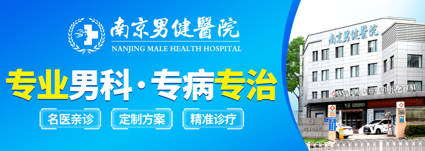 疾病查询,常见疾病,疾病就医,疾病治疗,疾病预防
