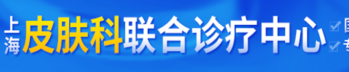 種子類,白果