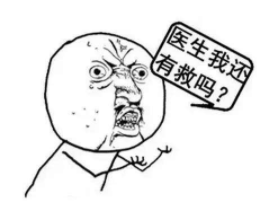 治療高尿酸血症醫院介紹精神壓力太大也會誘發痛風?