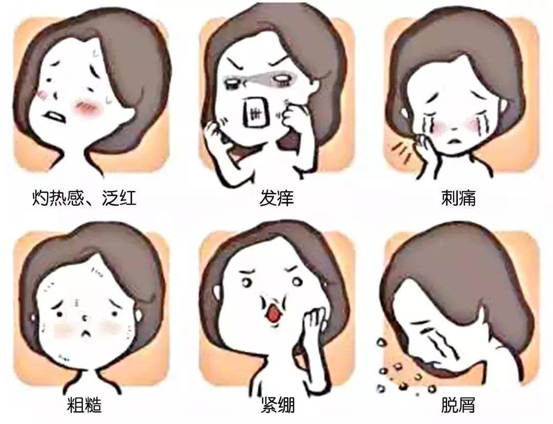 夏日的常見皮膚病都有哪些？如何治療？