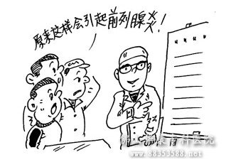 慢性前列腺炎需要注意并發症，可以從飲食方面入手