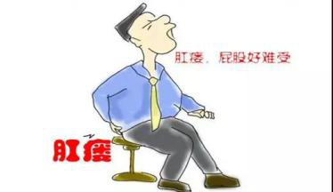 肛瘘有什麽特征？日常生活當中我們應該如何預防肛瘘？