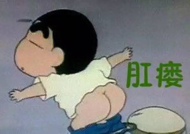 如何自我診斷肛瘘病症 化解肛瘘尴尬