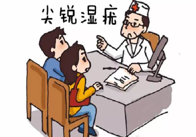 肛部尖銳濕疣一般要花多少錢 影響肛部尖銳濕疣費用的因素有哪些？