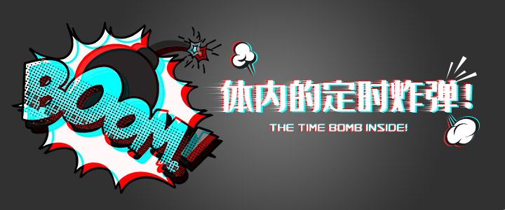 科普：是什麽讓你得了腸息肉？