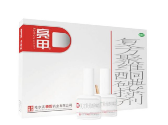 灰指甲是怎麽回事？會有什麽危害嗎？
