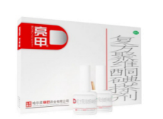 灰指甲特别嚴重需要拔甲嗎？聽聽醫生怎麽說