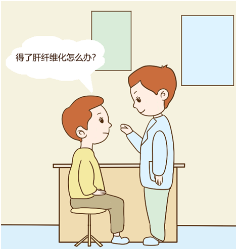 複方鼈甲軟肝片有哪些作用？對治療肝纖維化有用嗎？