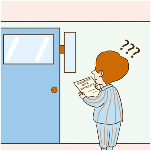 複方鼈甲軟肝片服用方法，科學用藥是關鍵