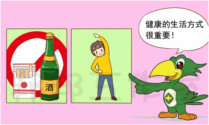 銀屑病有效的治療方法是什麽？快來圍觀