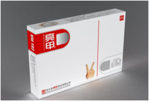 灰指甲會傳染給寶寶嗎