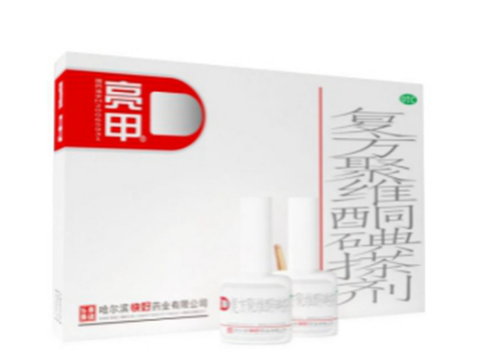 長了灰指甲會傳染人嗎