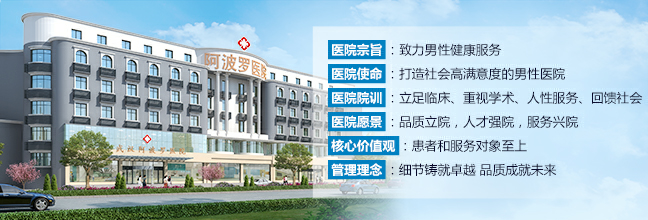 企業介紹