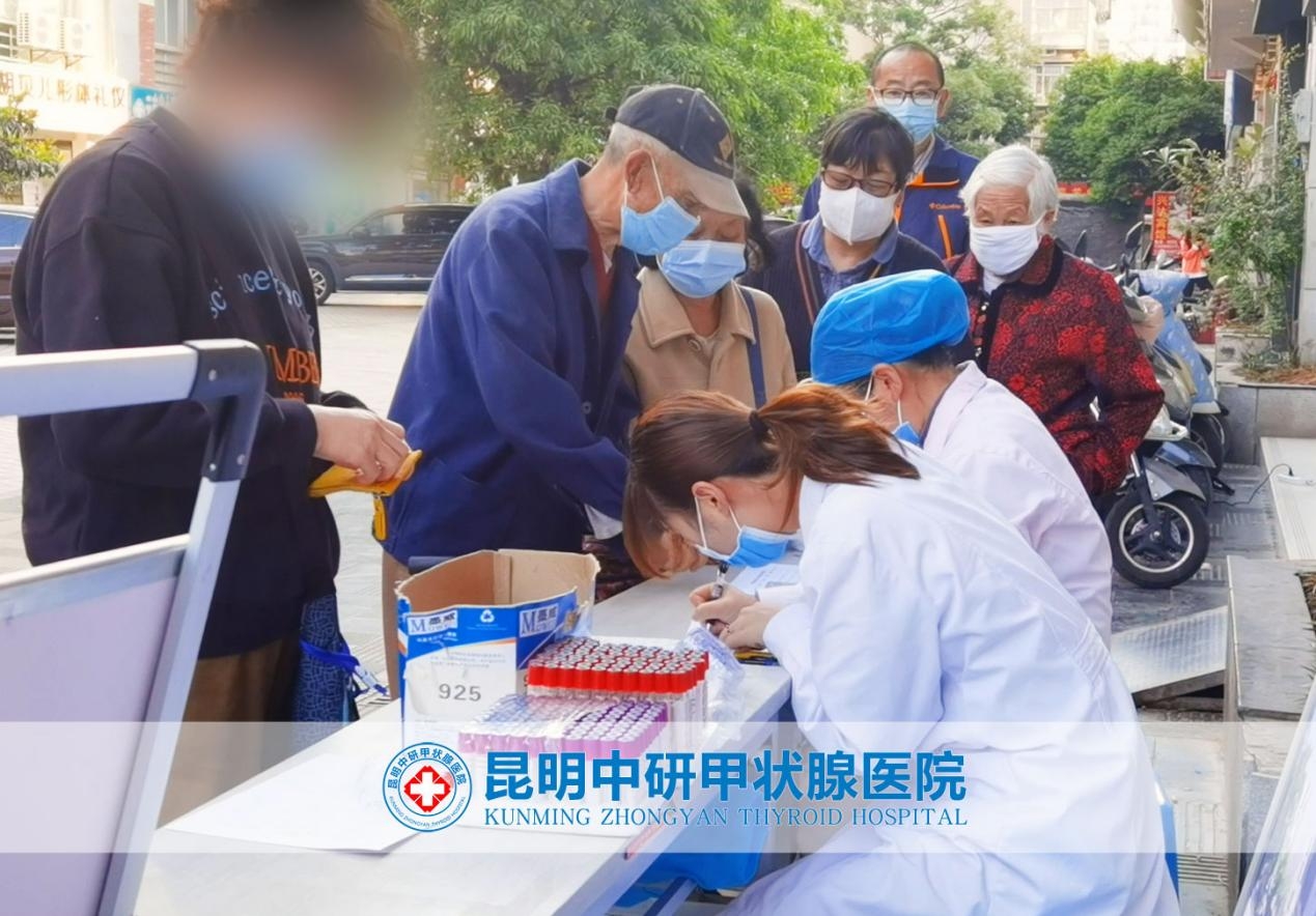 昆明中研甲狀腺醫院再次走進新迎社區爲居民進行健康義診服務