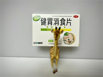 兒童健脾胃的藥排行榜居然有它