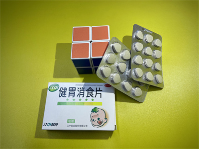 小孩脾虛吃什麽藥，一起來看看吧