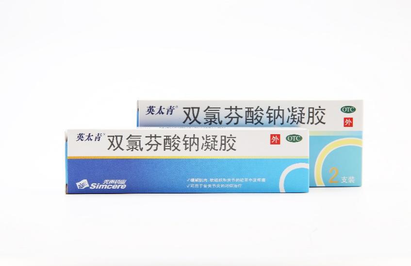 如何緩解肌肉拉傷疼？這樣處理，止痛快！
