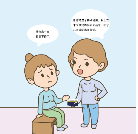 緩解痛經的方法有哪些？收藏這個屢試不爽小妙招