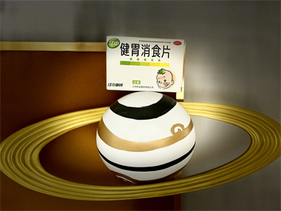 丁桂薏芽健脾凝膠怎麽樣？比江中牌小兒健胃消食片好嗎？