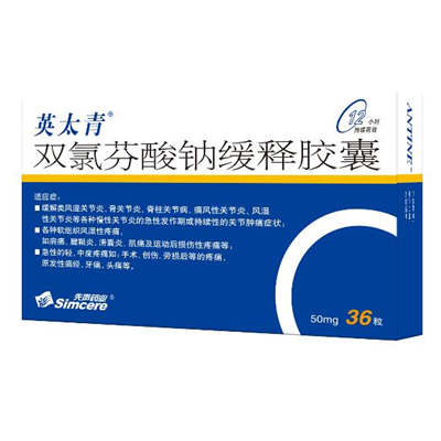 怎麽護理老人類風濕關節炎疼痛？注意這樣保養