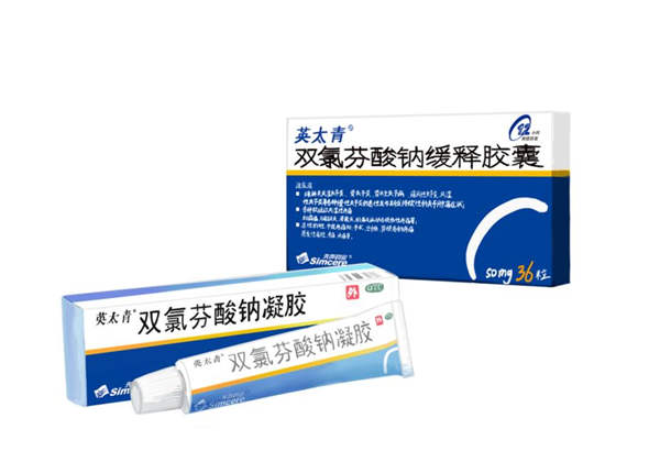 肌肉拉傷吃什麽藥管用？遵醫囑用藥更放心