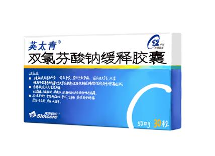 如何治療痛風性關節炎？可别入“坑“
