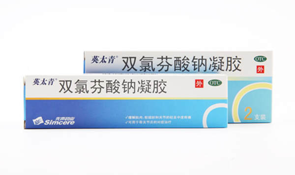 英太青膠囊有哪些功效？你都清楚嗎？