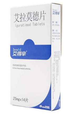 早期類風濕關節炎能治好嗎？怎麽治?