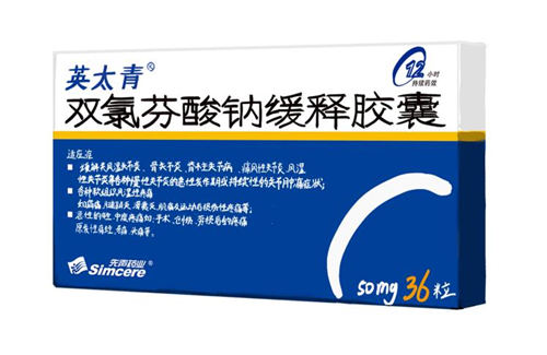 類風濕關節炎患者疼痛嚴重怎麽辦？及時治療減緩病情發展