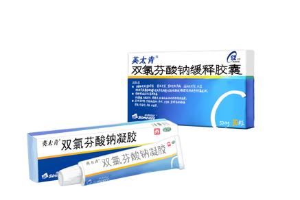 肌肉拉傷怎麽治療？科學方法有必要掌握