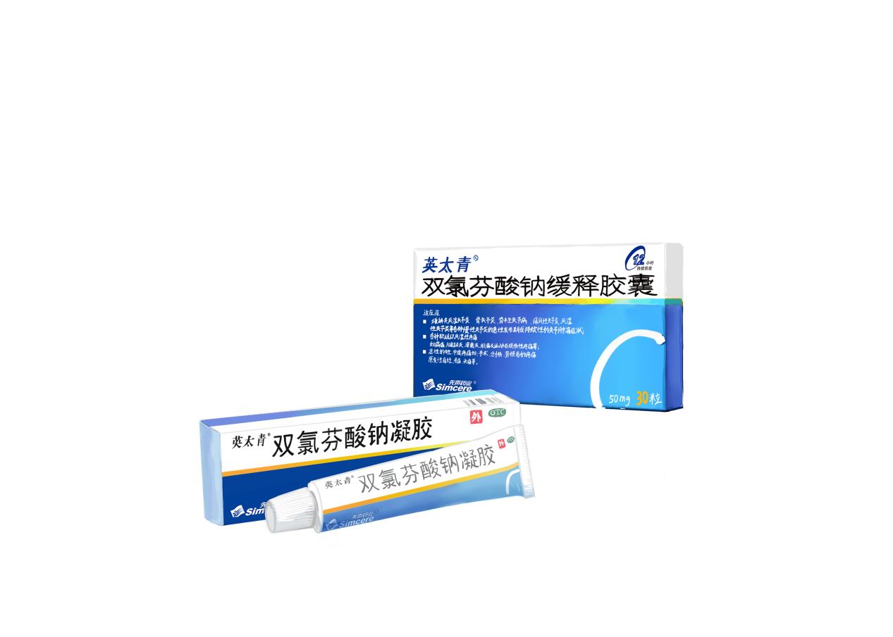 肌肉拉傷吃什麽藥止痛效果好？90%以上的人選擇它