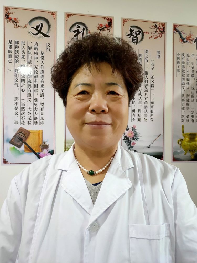 著名正骨療法專家—張守彬
