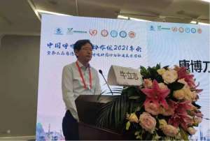 從-196℃到80℃，康博刀冷熱逆轉使腫瘤消融