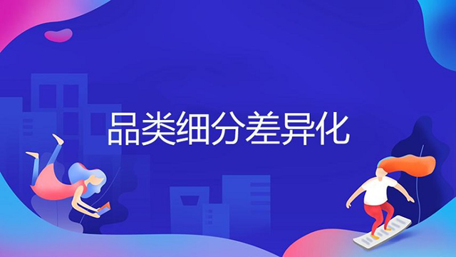 圖片4.png
