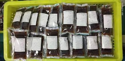 【新聞報】佛慈制藥完成抗疫藥劑岐黃避瘟方、 宣肺化濁湯的實驗，即将大規模生産投放市場