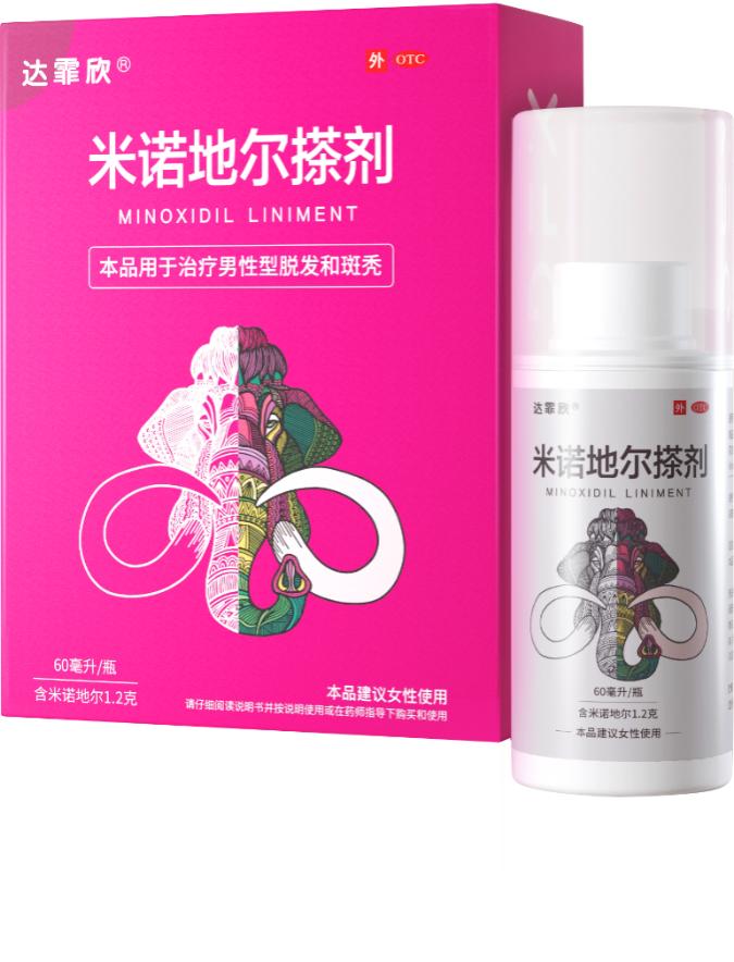 産後老是脫發怎麽辦？“陋習”得摒棄！