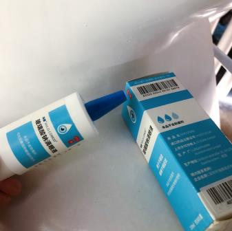 過敏性結膜炎用什麽眼藥水好？抗過敏可以這樣選
